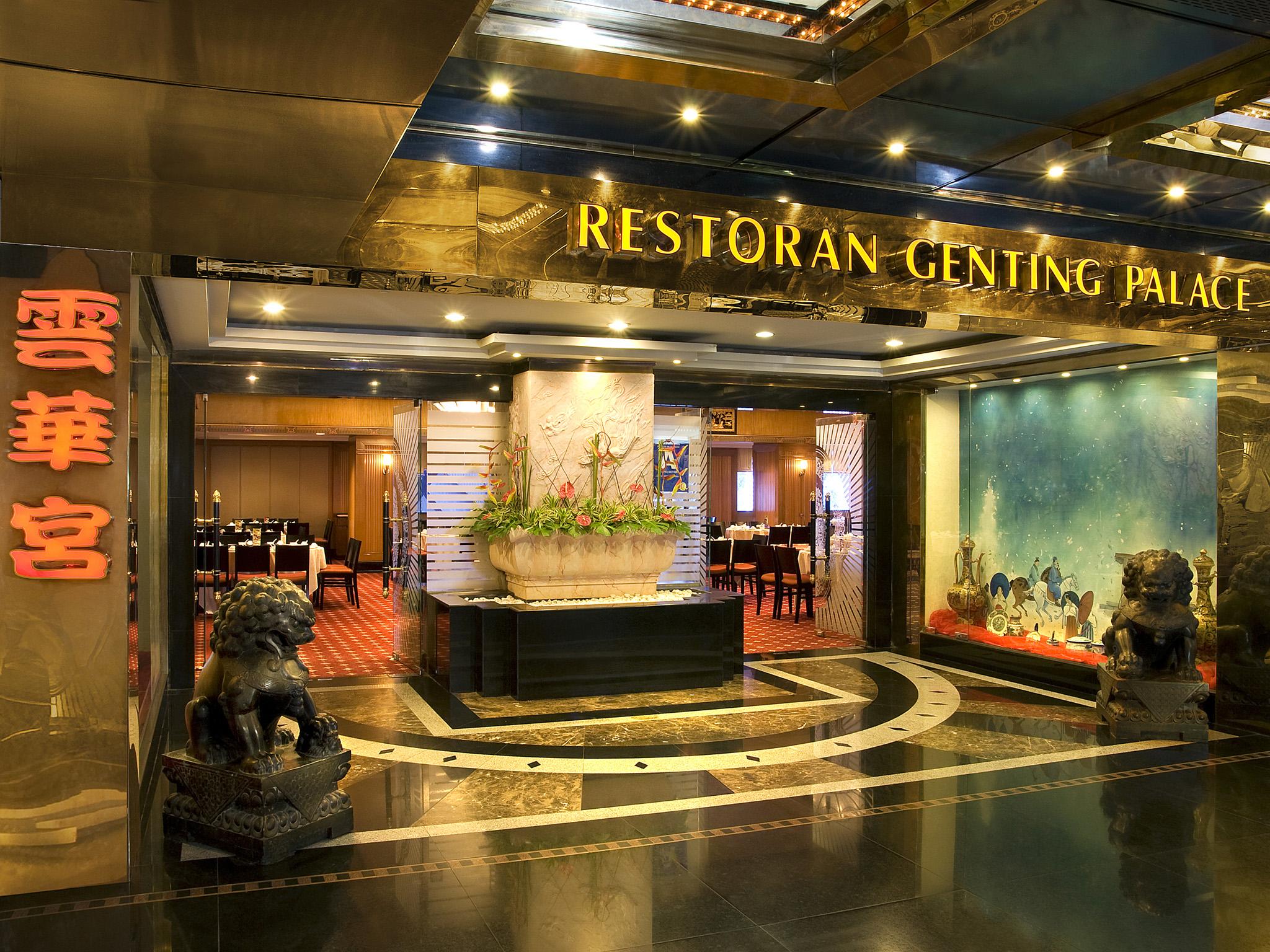 Resorts World Genting - Genting Grand Экстерьер фото
